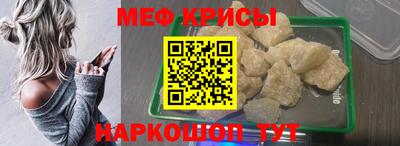кокаин премиум Волжский