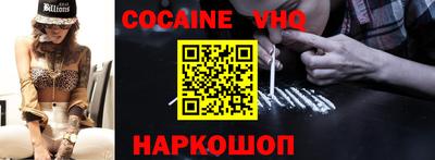 ешки Бугуруслан