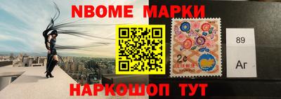 ешки Бугуруслан