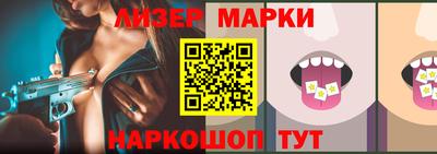 MDMA Севастополь