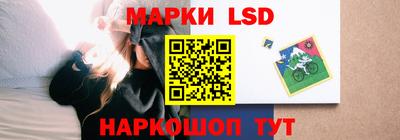 кокс Волгодонск