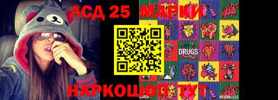 кокаин премиум Волжский