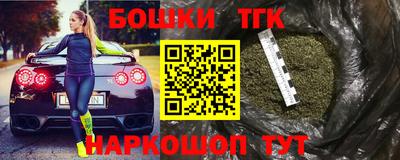 ALPHA-PVP Северобайкальск
