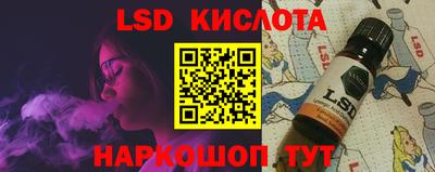 ALPHA-PVP Будённовск