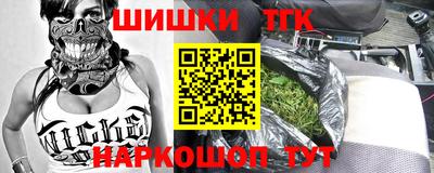 ALPHA-PVP Будённовск