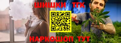 кокс Волгодонск
