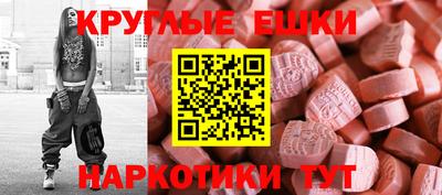 ALPHA-PVP Будённовск