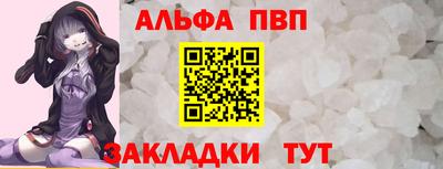 кокс Волгодонск
