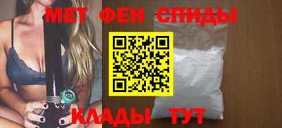ешки Бугуруслан