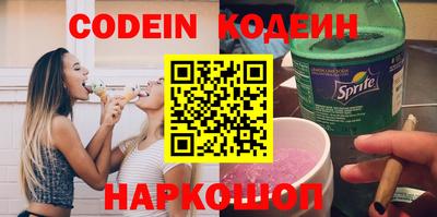 ешки Бугуруслан