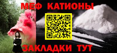 кокс Волгодонск