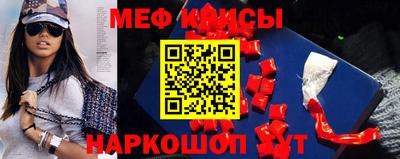 ALPHA-PVP Будённовск